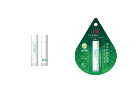 森田护唇膏 商品图1