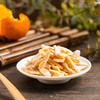 甘香陈皮丝 商品缩略图0