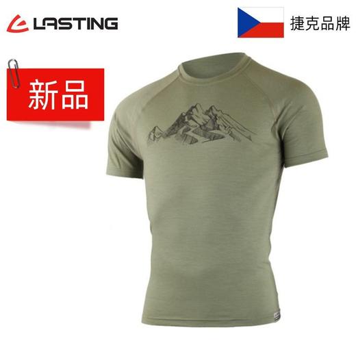捷克Lasting16微米超细美利奴羊毛 男款绿色登山家印花羊毛短袖 商品图0