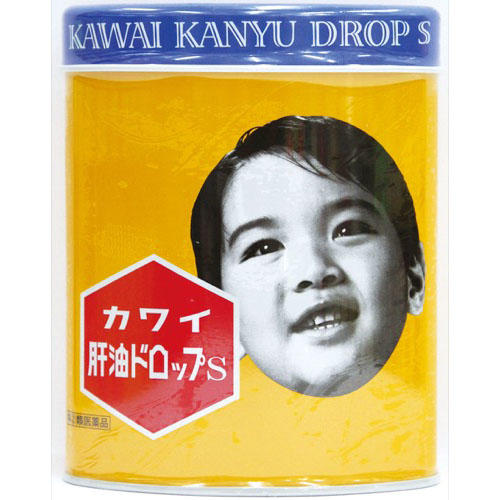 kawai日本肝油丸 儿童鱼肝油 商品图2