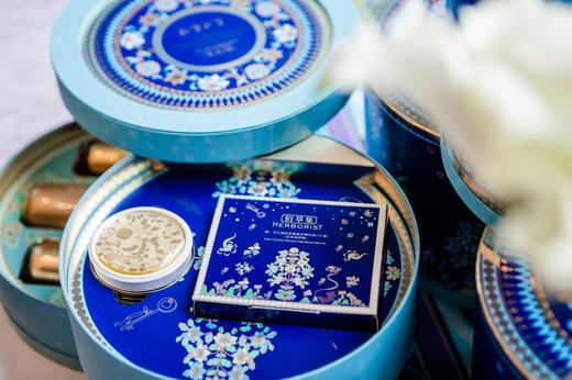 佰草集 花开敦煌 22周年限量御享礼盒