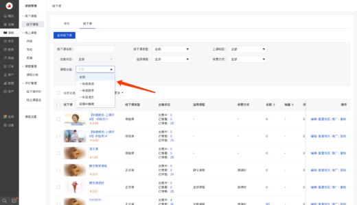 0828图文1-藐视 商品图0