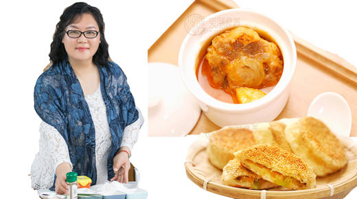 【直播】8.22 15:00 番茄牛尾煲&茄子甜椒馅饼 商品图0