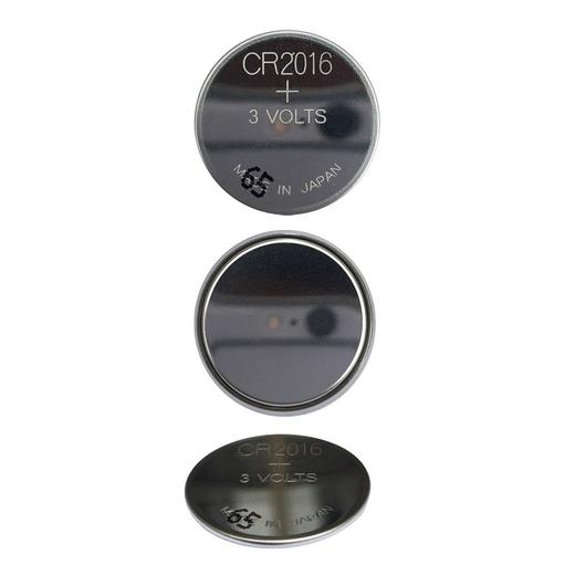 GP超霸CR2016钮扣电池3V5粒/卡50粒/盒 商品图1