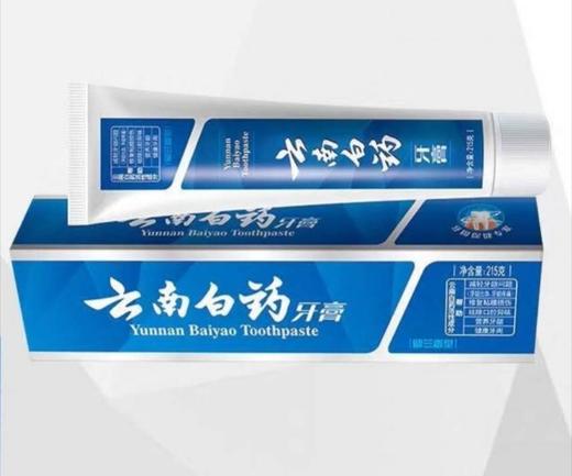 云南白药牙膏215g 商品图0