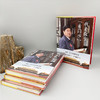 我是故宫“看门人“ 单霁翔 著 历史社科 故宫600周年 中国通史 图书 商品缩略图2