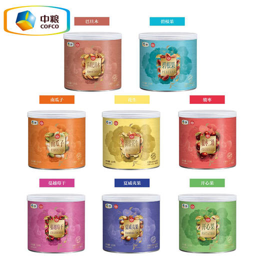 时怡（礼盒）匠心坚果礼盒8罐装1334g 商品图1