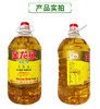 金龙鱼精炼一级菜籽油5L 商品缩略图0