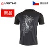 捷克Lasting18微米美利奴羊毛 男款列蒙羊毛印花短袖 商品缩略图0