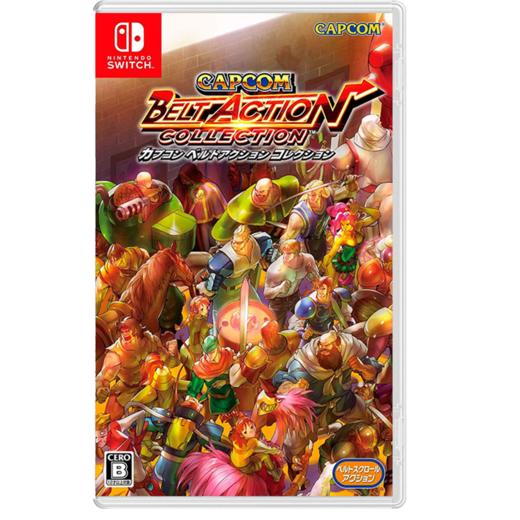二手Switch游戏 卡普空经典动作街机合集 中文版 商品图0