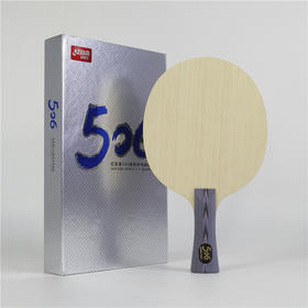 【视频】红双喜506X，VIS一半的价格却有其80%的性能？