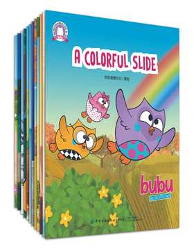 猫头鹰布布森林冒险英文故事（第一辑） [3-6岁]