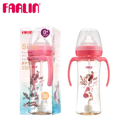华林贝比超柔PPSU曲线自动奶瓶270ml 商品图1