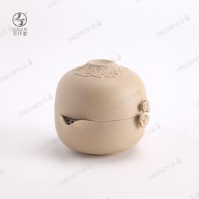 天地好合02·宋韵·快客杯