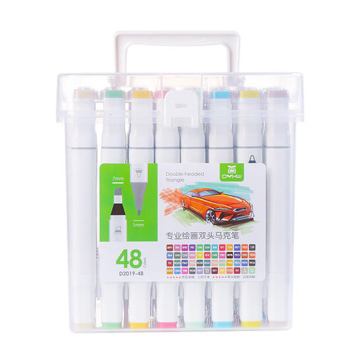 双头马克笔12色四角马克笔套装  初中高中大学绘画工具文化用品 商品图4