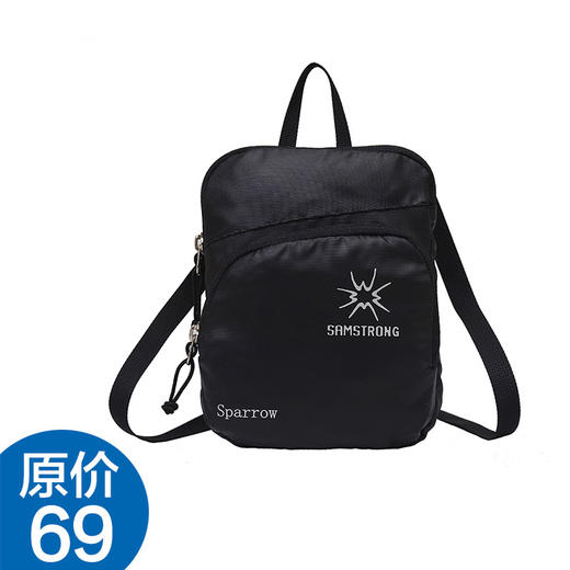 杉木山装 男女款 手机包证件包 斜挎包 休闲逛街潮包 B0254 商品图4