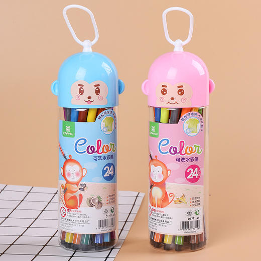 【24色涂鸦DIY可水洗瓶装美术环保水彩笔】创意款儿童绘图文化用品画画笔 商品图1