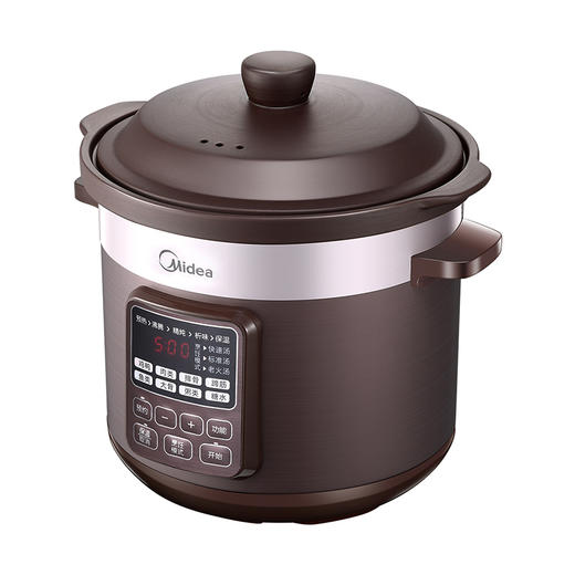 南5美的（Midea）TGS40D南都陶釜电炖锅 商品图2