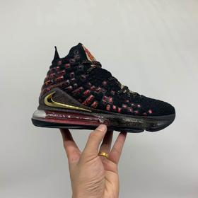 NIKE LeBron XVII EP 詹姆斯17代（勇气毅力/周杰伦联名）真标带半码 40--46