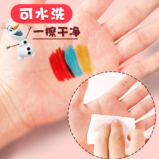 【迪士尼桶装可水洗水彩笔】儿童无毒水溶性48色文化用品颜色笔 商品图2