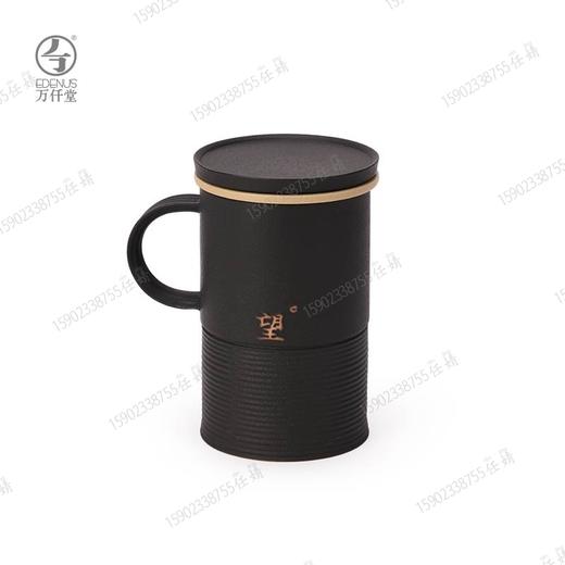 望·办公杯 商品图0