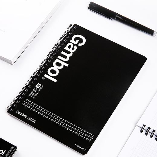 国誉高级易撕又螺旋本A5WCN-GTN3554 商品图0