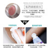 韩国Jeosseo肌之悠脱毛膏150g 商品缩略图6