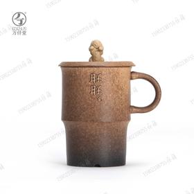 旺旺杯·现代·办公杯