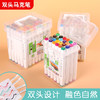双头马克笔12色四角马克笔套装  初中高中大学绘画工具文化用品 商品缩略图1