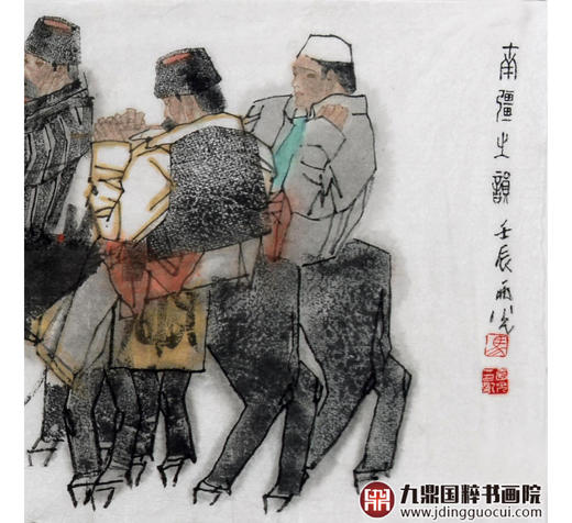 马西光《南疆之韵》48*178cm 人物横幅作品 茶室/客厅挂画 商品图6