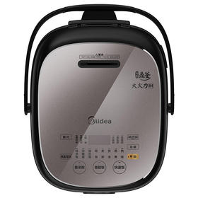 南5美的（Midea）MB-HS5075智能小巧电饭煲