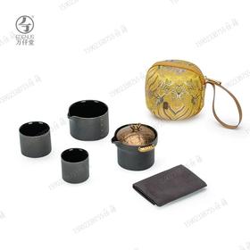 蒸蒸日上·易泡壶