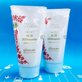 琉球Body Salt沐浴洗澡盐100g（290093）