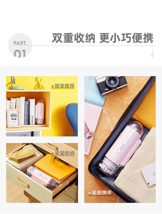 【9月2日发货】【大厂出品，1月包换，1年保修】可折叠手柄的熨衣神器，上手轻便，10s出蒸汽，1分钟扫平褶皱，出门快熨即穿，灭菌率高达99% 商品图10