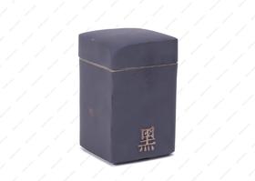 茶砖仓·汉风·茶叶罐