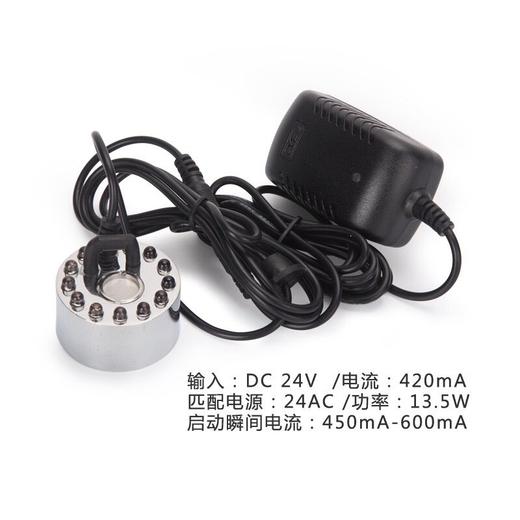 喷雾大 商品图0