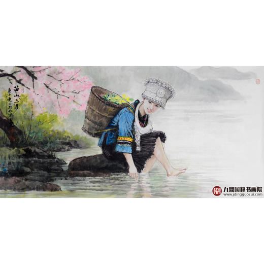 赵金文《苗山三月》68*138cm 人物横幅作品 茶室/客厅挂画 商品图1