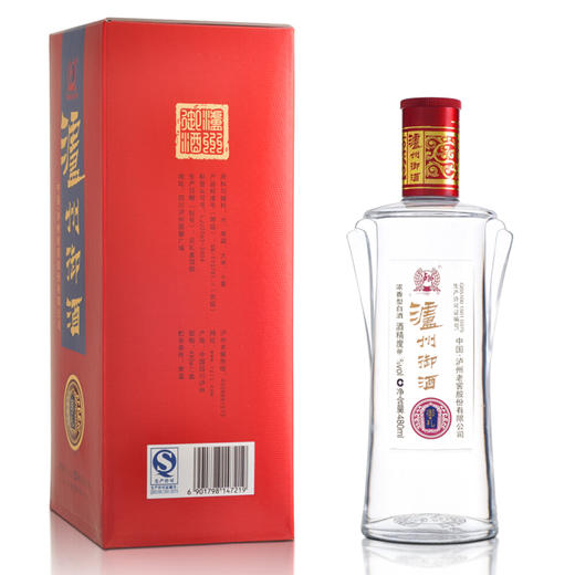 【泸州老窖酒名堂】泸州御酒 御礼 52度480ml 商品图1