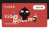 9不8test0909-299不88 商品缩略图0