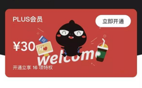 9不8test0909-299不88