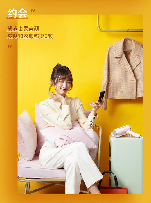 【9月2日发货】【大厂出品，1月包换，1年保修】可折叠手柄的熨衣神器，上手轻便，10s出蒸汽，1分钟扫平褶皱，出门快熨即穿，灭菌率高达99% 商品图6