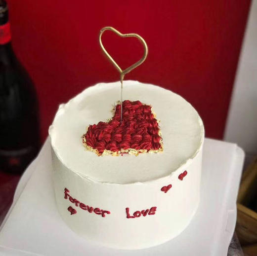 Forever love 商品图0