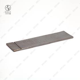 得一02·现代·盘