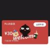 9不8test0909-199不88 商品缩略图0