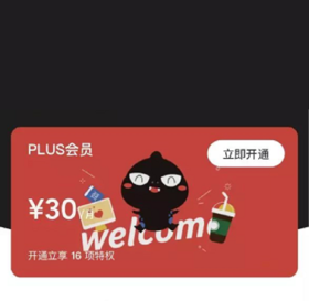 9不8test0909-199不88