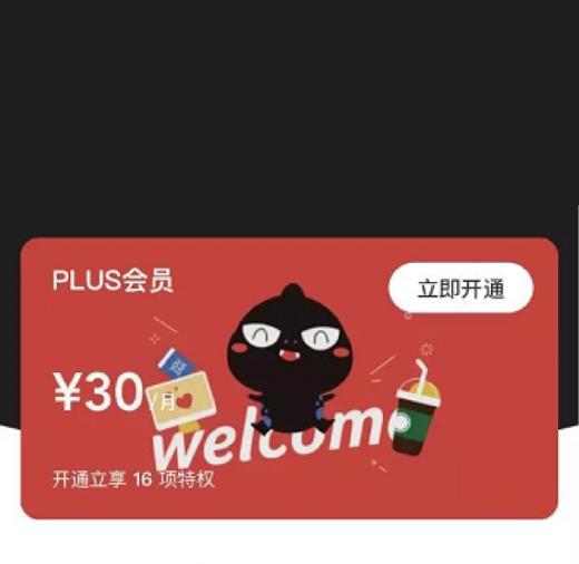 9不8test0909-199不88 商品图0