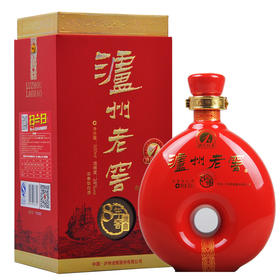 【泸州老窖酒名堂】八年窖头曲酒酒庄红8.1号38度500ml