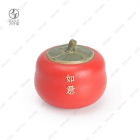 事事如意·茶叶罐