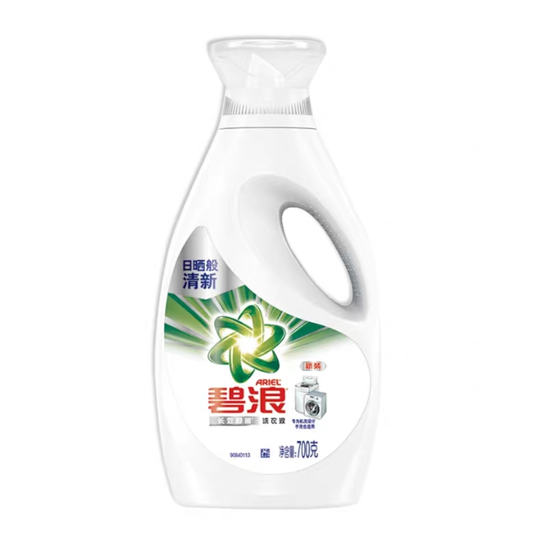 碧浪抑菌洗衣液  700g