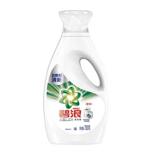 碧浪抑菌洗衣液  700g 商品图0